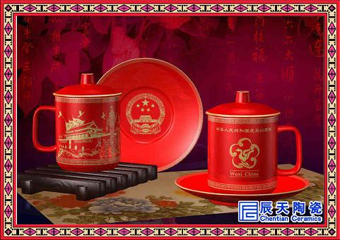 茶杯三件套报价 厂家