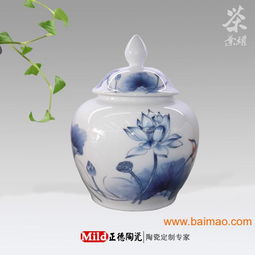 促销礼品陶瓷罐子茶叶罐,促销礼品陶瓷罐子茶叶罐生产厂家,促销礼品陶瓷罐子茶叶罐价格