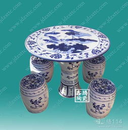 青花花卉瓷桌,装饰品 礼品