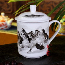 2020茶杯价格 报价 茶杯批发 第2页 茶叶网
