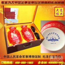 高清图片