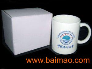 广告礼品瓷马克杯,广告礼品瓷马克杯生产厂家,广告礼品瓷马克杯价格