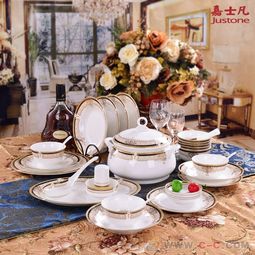 餐盘镶边骨瓷餐具套装 新年礼品瓷