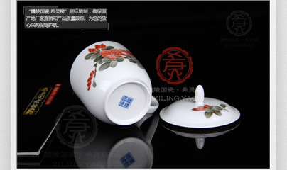 批发采购陶瓷工艺品-希灵陶瓷艺术馆 专注醴陵釉下五彩手绘 映山红毛瓷杯子 礼品瓷.