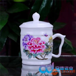 陶瓷茶杯 促销赠品陶瓷茶杯 陶瓷茶杯批发