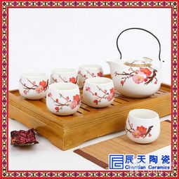 春节礼品茶具套装 时尚商务礼品