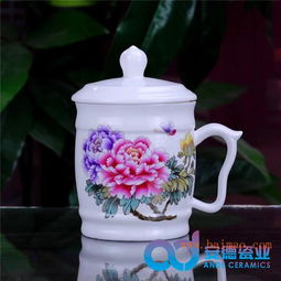 公司活动茶杯 礼品陶瓷茶杯,公司活动茶杯 礼品陶瓷茶杯生产厂家,公司活动茶杯 礼品陶瓷茶杯价格