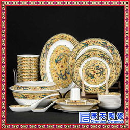 青花瓷餐具 高档骨瓷餐具 酒店用品餐具价格 厂家 图片