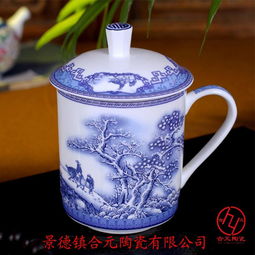景德镇陶瓷茶杯批发与定制 上海礼品瓷的优选
