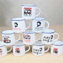 混色礼品瓷 艺术与实用性的完美融合