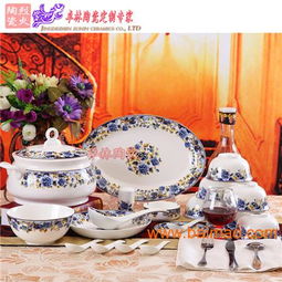 婚庆礼品陶瓷餐具与酒店用品定制 从生产厂家到价格的全方位指南