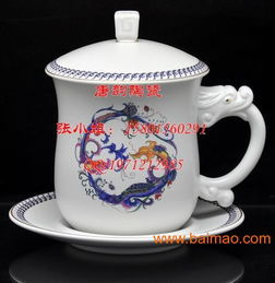 定制专属品味 从咖啡杯到广告礼品瓷的全方位指南
