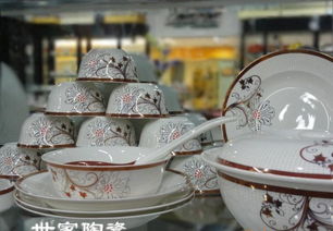 唐山骨质瓷 46件中餐具礼盒，高档实用礼品之选