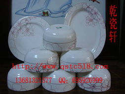 北京餐具批发与景德镇陶瓷餐具厂 一站式礼品瓷采购指南